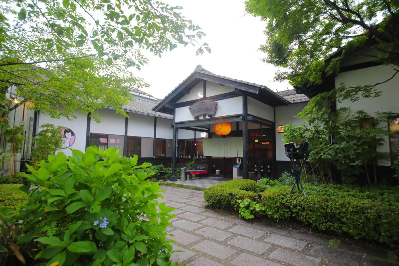 Hotel Sakura Sakura Onsen Kirishima Exterior foto